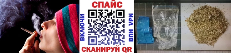 БУТИРАТ BDO дарнет шоп Вельск