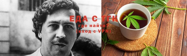 apvp Белокуриха