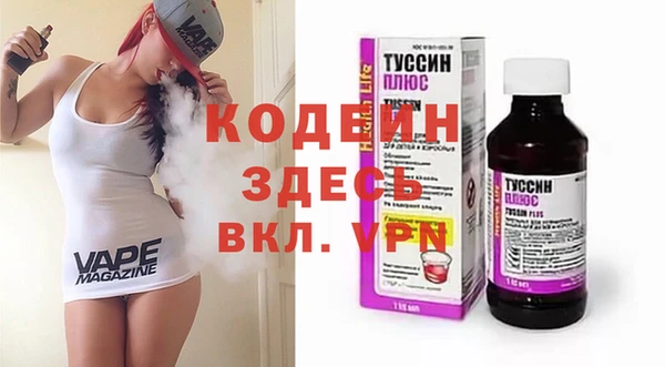 apvp Белокуриха