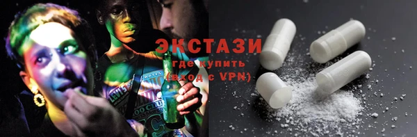 не бодяженный Богородск