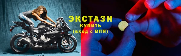 apvp Белокуриха