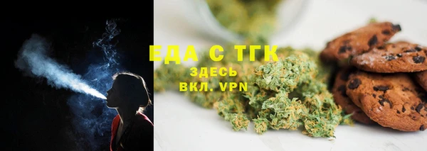 apvp Белокуриха