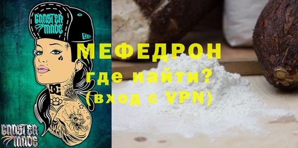 гашишное масло Саяногорск