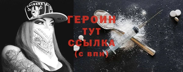 apvp Белокуриха