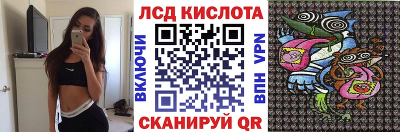 где найти наркотики  Вельск  сайты даркнета телеграм  Марки NBOMe 1500мкг 