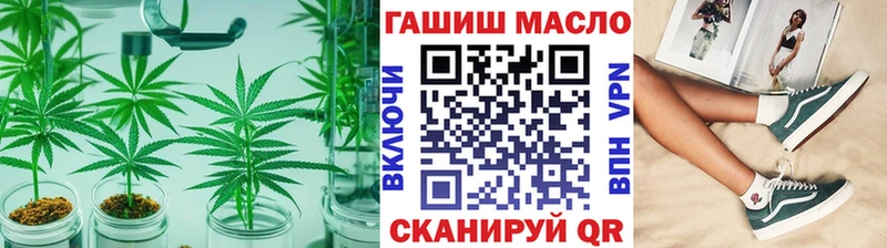 где купить наркотик  Вельск  Дистиллят ТГК Wax 