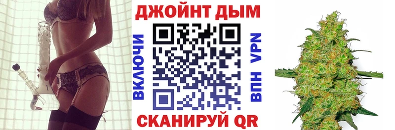 KRAKEN   купить  цена  Вельск  Шишки марихуана ГИДРОПОН 